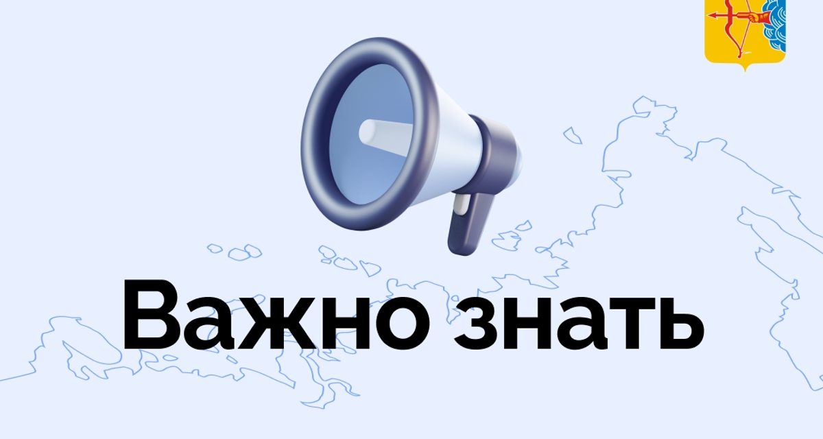 Мероприятия на Театральной площади 1 сентября перенесены
