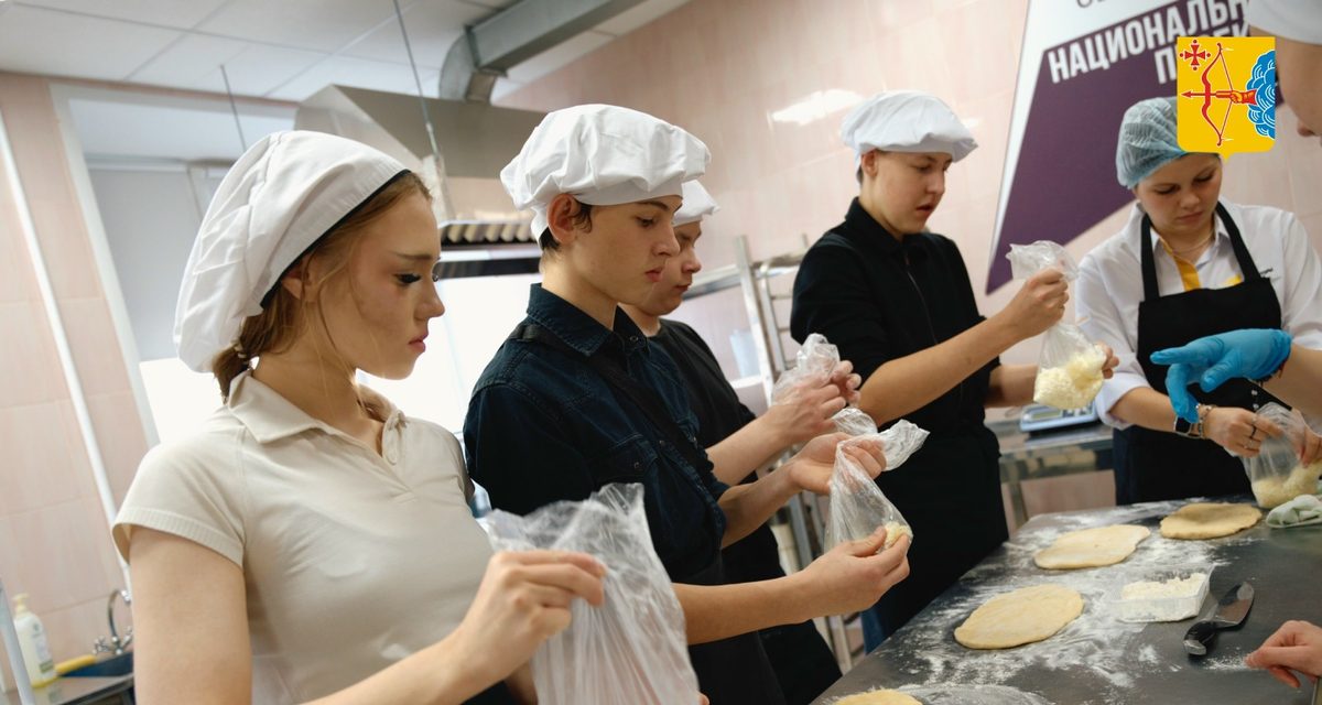 Девятиклассники в Кирове лепили хачапури, а первоклассники Светлополянска — пироги