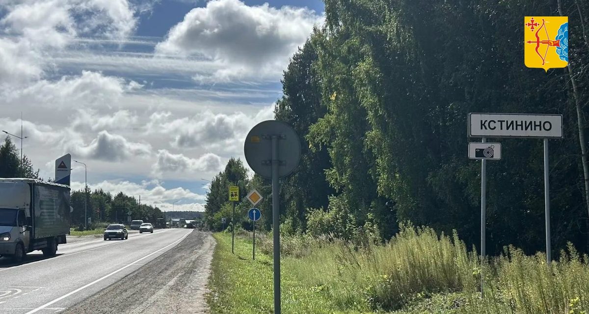 В Кировской области в этом дорожном сезоне построят 6 километров тротуаров