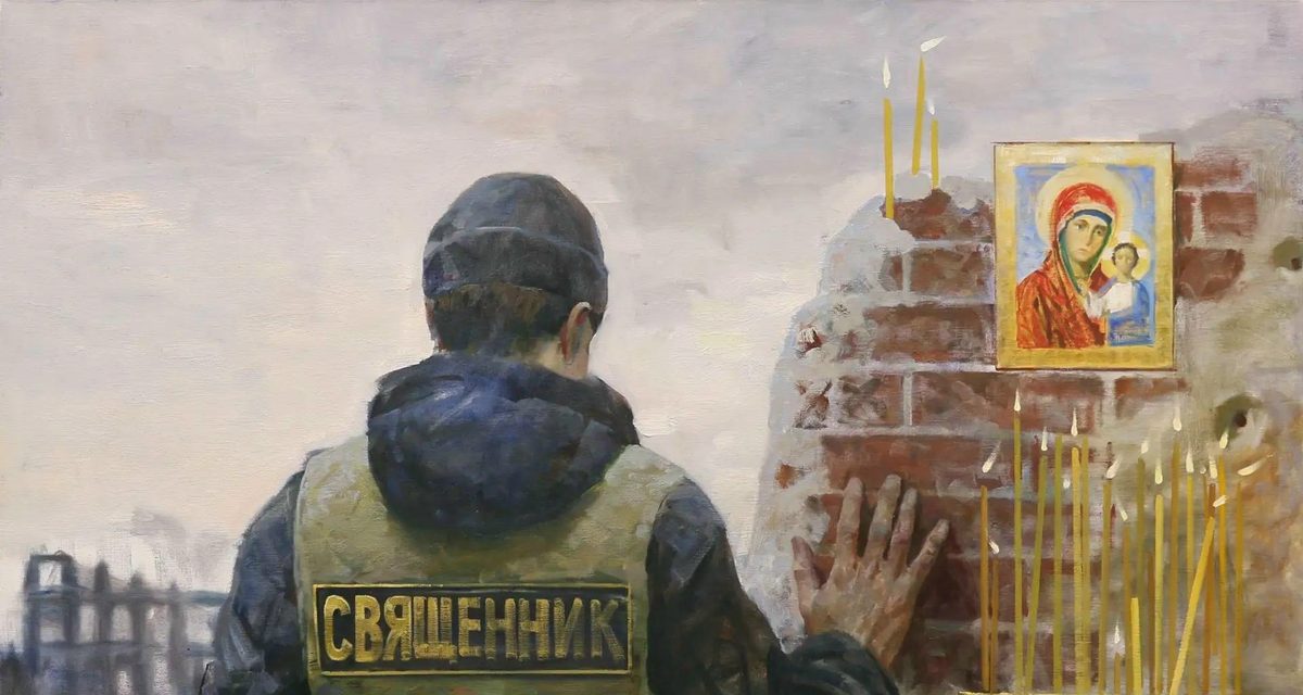 В Кирове откроется выставка почти из 100 картин современных художников