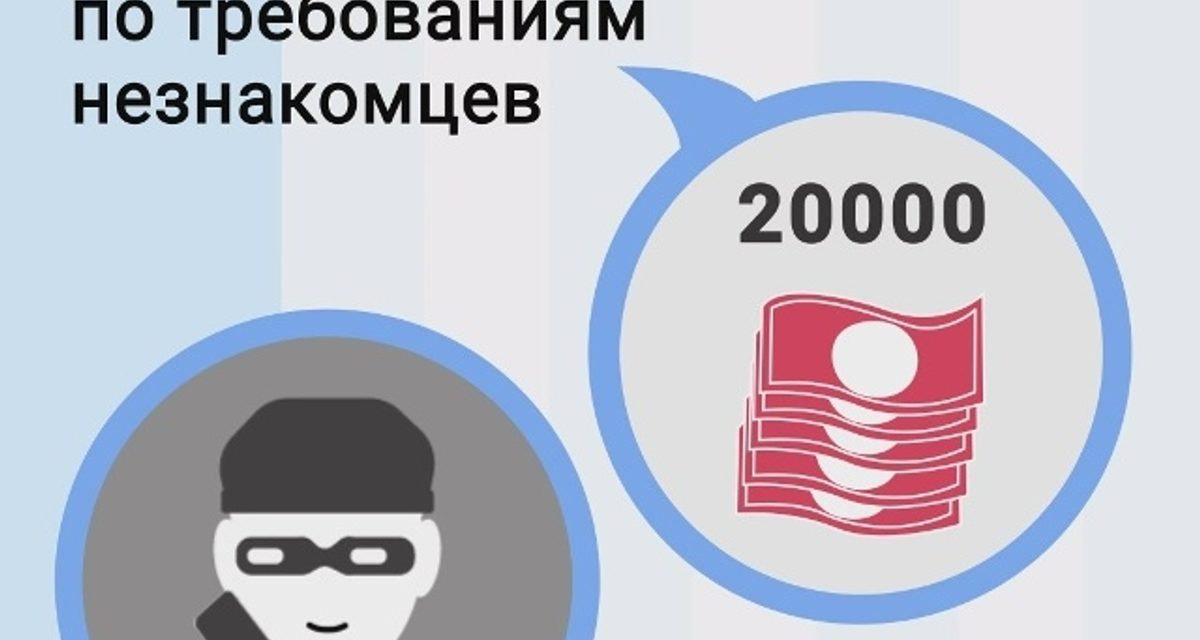 Кировчанка отдала 220 тысяч рублей за онлайн-курсы по рекомендации знакомого с сайта