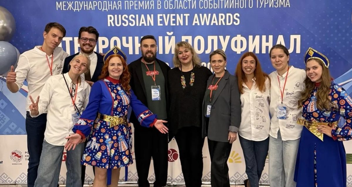 Туры «Это Вятка, детка», «Путь ушкуйника» и «Рябово. Колыбель Васнецовских сказок» взяли первые места в полуфинале премии