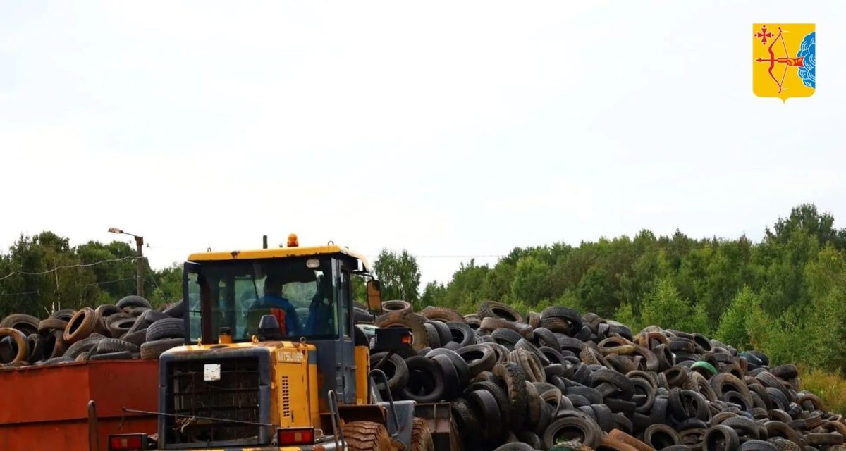 С 15 октября кировчане смогут бесплатно сдать старые шины в «Куприт»