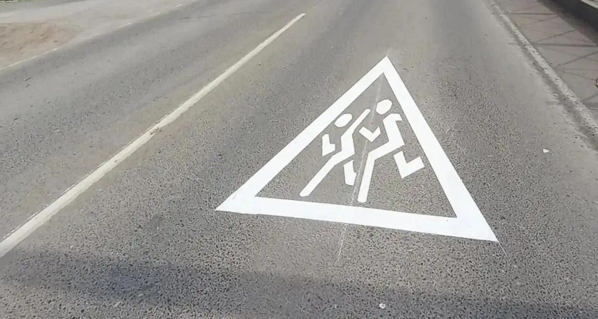В Кировской области к 1 сентября обновят разметку на 2400 км дорог