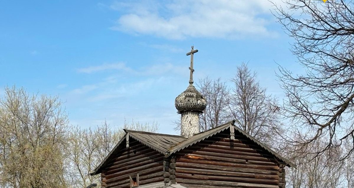 В Слободском спасают часовню 1610 года, считающуюся самым древним деревянным сооружением области